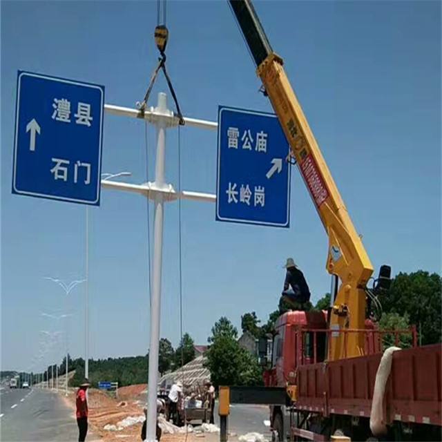 高速公路桿